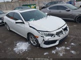 Honda Civic Ex 2HGFC2F80HH002754 снимка