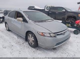 Honda Civic Hybrid JHMFA36217S801289 снимка