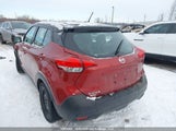 Nissan Kicks 3N1CP5CV8LL483096 снимка