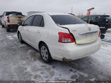 Toyota Yaris JTDBT923171089500 снимка