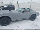 Chevrolet Corvette 1Z8748S405991 fotografie