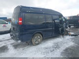 GMC Savana G2500 1GTW7FCA9C1170353 снимка