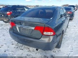 Honda Civic 2HGFA15289H010860 снимка