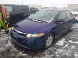 Honda Civic 2HGFA163X7H022111 снимка