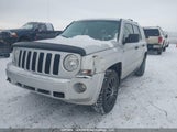Jeep Patriot Limited 1J8FF48B29D126185 снимка