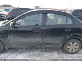 Kia Rio Lx/Sx KNADE223196573731 снимка