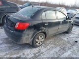 Kia Rio Lx/Sx KNADE223196573731 снимка