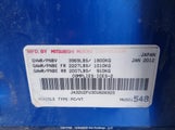 Mitsubishi Lancer Se JA32U2FU3CU606925 снимка