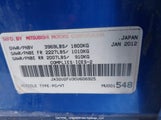 Mitsubishi Lancer Se JA32U2FU3CU606925 снимка