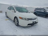 Honda Civic Ex 1HGFA15877L800784 снимка
