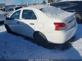 Toyota Yaris JTDBT923071133552 снимка