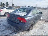 Honda Civic Hybrid JHMFA362X8S801664 снимка