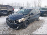 Hyundai Accent Se KMHCT5AE6HU316739 снимка