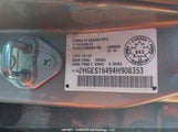 Honda Civic 2HGES16494H908353 снимка