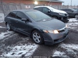 Honda Civic Dx/Dx-A 2HGFA16219H028549 снимка