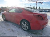 Nissan Altima 2.5 S 1N4AL2EP7AC159276 снимка