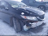 Honda Civic 2HGFB2F77FH029845 снимка