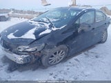 Honda Civic 2HGFB2F77FH029845 снимка
