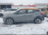 Nissan Kicks 3N1CP5CU0JL528956 снимка