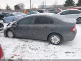 Honda Civic Dx-G 2HGFA1F41BH005912 снимка