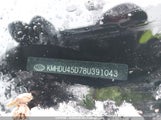 Hyundai Elantra KMHDU45D78U391043 снимка