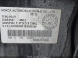 Honda Fit Sport LUCGE8H72E3000289 снимка