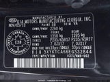 Kia Sorento 5XYKTCA66EG532844 снимка