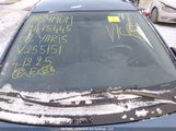 Toyota Yaris JTDBT923981255151 снимка