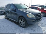 Mercedes-Benz Ml 350 Bluetec 4JGBB2FBXBA726299 снимка