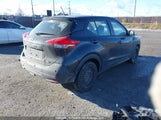 Nissan Kicks Sv 3N1CP5CV7LL569015 снимка