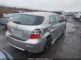 Toyota Matrix Wagon 2T1KU40E49C069065 снимка