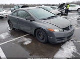 Honda Civic Dx/Dx-A 2HGFG11259H003501 снимка