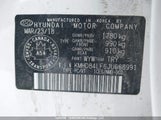Hyundai Elantra Sel/Value/Limited KMHD84LF6JU668991 снимка