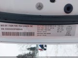 Dodge Challenger Sxt Awd 2C3CDZGG3PH680446 photo