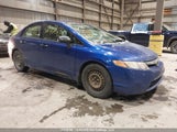 Honda Civic 2HGFA16397H025873 fotografie