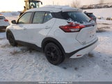 Nissan Kicks Sv 3N1CP5CV9RL584883 снимка