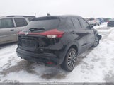 Nissan Kicks Sv 3N1CP5CVXML478208 снимка