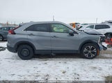 Mitsubishi Eclipse Cross Es JA4ATUAA8NZ613474 снимка
