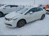 Honda Civic 2HGFB2F58DH042146 fotografie