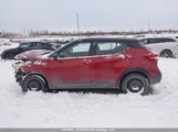 Nissan Kicks Sv 3N1CP5CV1LL514866 снимка