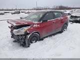 Nissan Kicks Sv 3N1CP5CV1LL514866 снимка