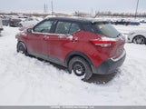 Nissan Kicks Sv 3N1CP5CV1LL514866 снимка