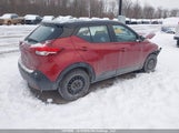 Nissan Kicks Sv 3N1CP5CV1LL514866 снимка