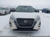 Nissan Kicks Sv 3N1CP5CV3PL473338 снимка