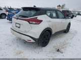Nissan Kicks Sv 3N1CP5CV3PL473338 снимка
