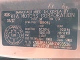 Kia Soul + KNDJP3A56H7493536 снимка