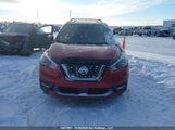 Nissan Kicks Sr 3N1CP5DV0LL567296 снимка