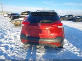Nissan Kicks Sr 3N1CP5DV0LL567296 снимка