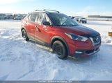 Nissan Kicks Sr 3N1CP5DV0LL567296 снимка