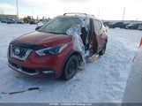 Nissan Kicks Sr 3N1CP5DV0LL567296 снимка